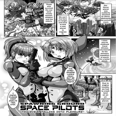 Spawning Ground Space Pilots