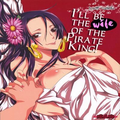 I’ll Be the Wife of the Pirate King!