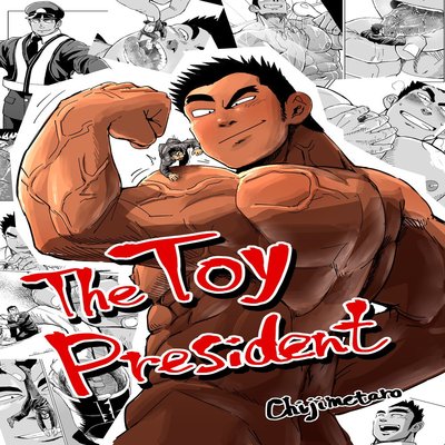 The Tiny President [Yaoi]