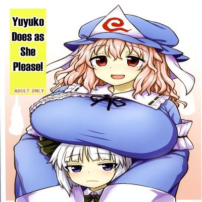 Yuyuko-sama Wa Yaritai Houdai!