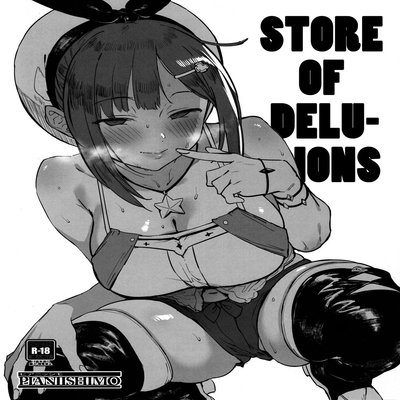 Store Of Delusions
