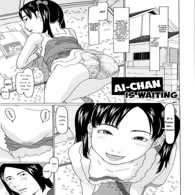 Ai-chan Is Waiting