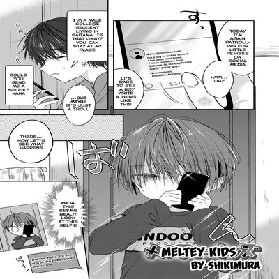 Melty Kids [Yaoi]
