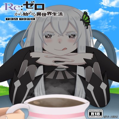 Re:Zero "Tea Time" Doujin