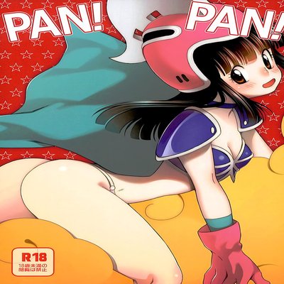 PAN!PAN!