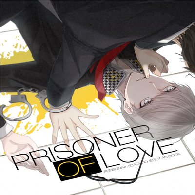 Prisoner Of Love [Yaoi]