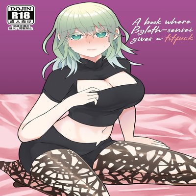 A Book Where Byleth-sensei Gives A Titfuck