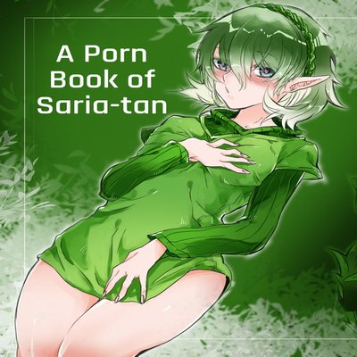 Saria-Tan No Ero-Hon