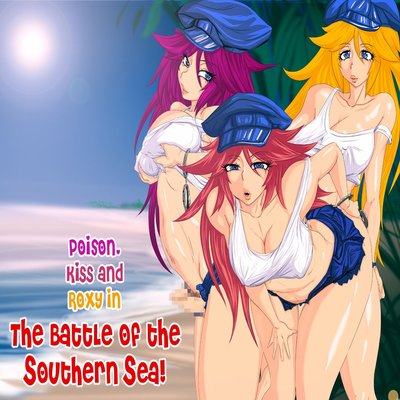 Poison, Kiss And Roxy In - The Battle Of The Southern Sea!