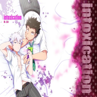 Intoxication [Yaoi]