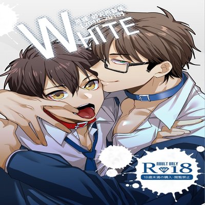 White [Yaoi]