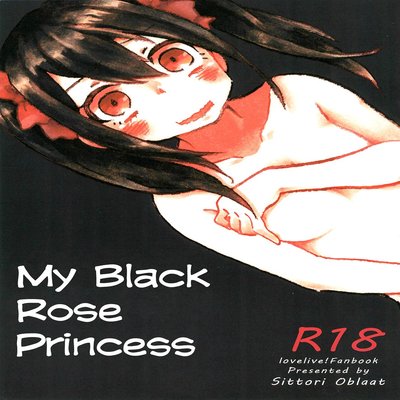 My Black Rose Princess