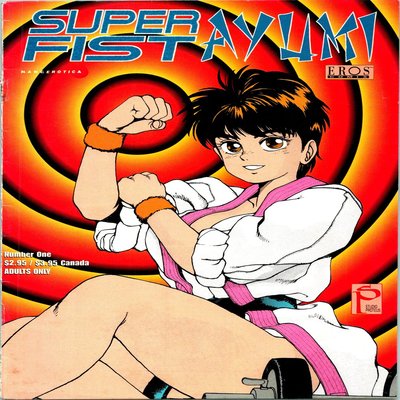 Super Fist Ayumi
