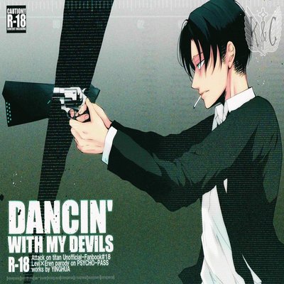 DANCIN' WITH MY DEVILS [Yaoi]