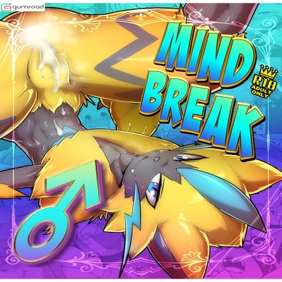 Mind Break ♂ [Yaoi]