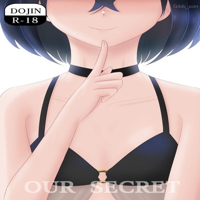 Our Secret (unknown2)