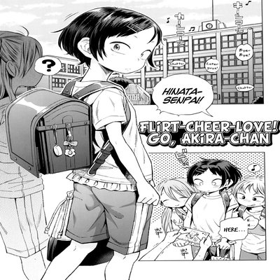 Flirt-Cheer-Love! Go, Akira-chan
