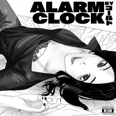 Alarm Clock