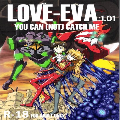 LOVE - EVA:1.01 You Can [Not] Catch Me