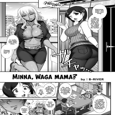 Minna, Waga Mama?