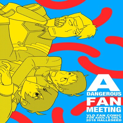 A Dangerous Fan Meeting [Yaoi]