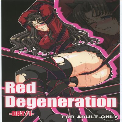 Red Degeneration DAY