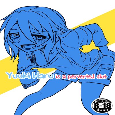Yuuki Haru Is A Perverted Slut