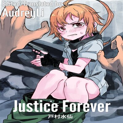 Justice Forever