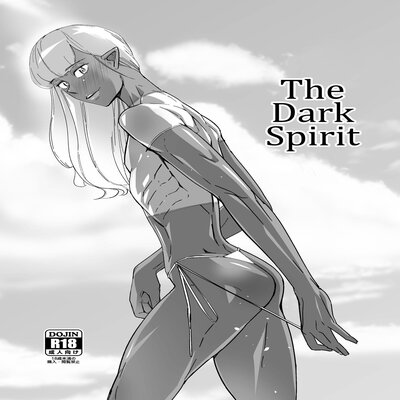 The Dark Spirit [Yaoi]