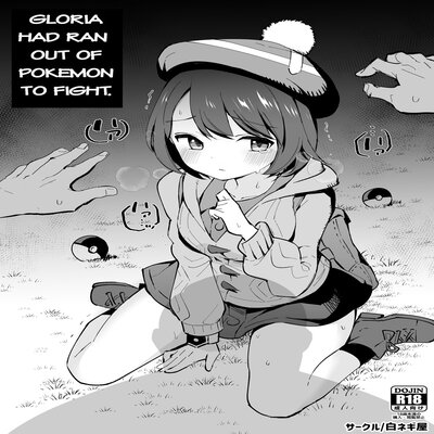 Gloria Has No More Pokemon To Fight With!!
