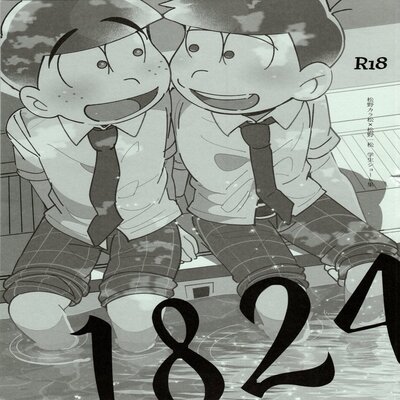 1824 [Yaoi]
