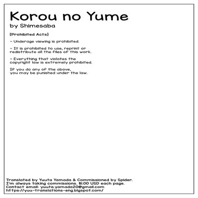 Korou No Yume [Yaoi]