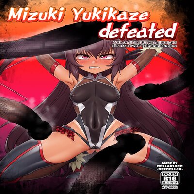 Mizuki Yukikaze Defeated