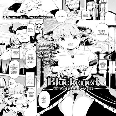 Blackened (Ushiro Muki)