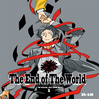 The End Of The World [Yaoi]