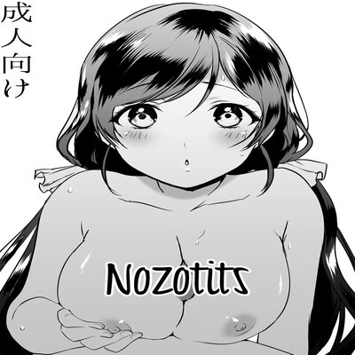 Nozotits