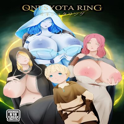 Oneshota Ring