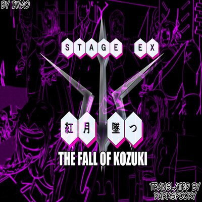 The Fall Of Kozuki