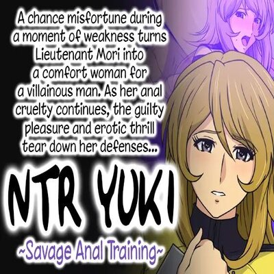NTR Yuki ~Savage Anal Training~