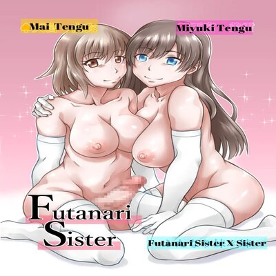 Futanari Sister