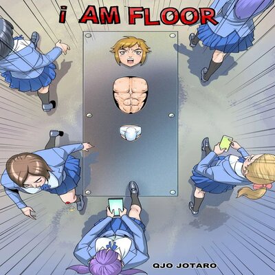 I Am Floor