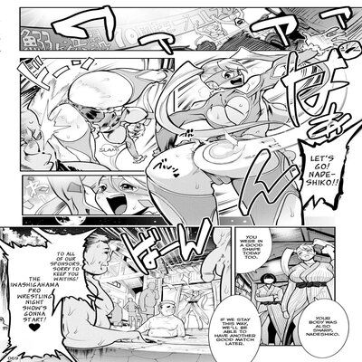 Rainbow Mika & Yamato Nadeshiko Manga