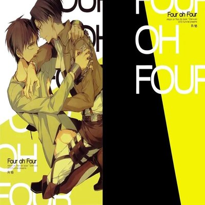 Four Oh Four [Yaoi]