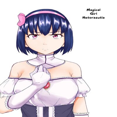 Magical Girl Netorasutia