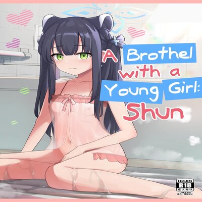 A Brothel With A Young Girl: Shun