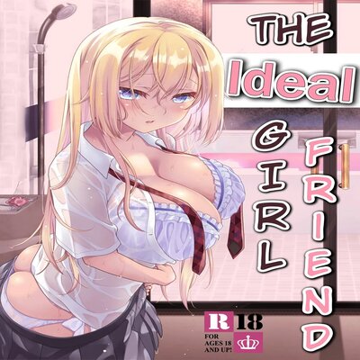 Ideal Girlfriend ~Choro Kawa Ojou-sama Sara To Love Hotel De Toroama Nuresuke H~