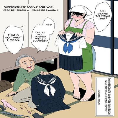 Manager's Daily Work Report - Ward A, Room 204, Kichizo Inamura