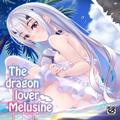 The Dragon Lover Melusine