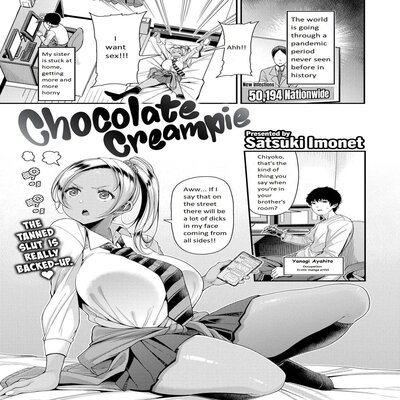 Chocolate Creampie [Rewrite]