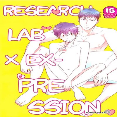 Research Lab x Expression [Yaoi]